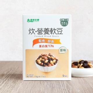 【義美生機】炊•營養軟豆-台灣三豆(原味)(35g*5包/盒)調理包