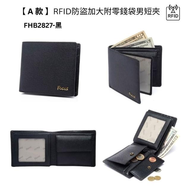 商品圖