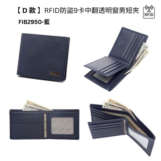 商品圖