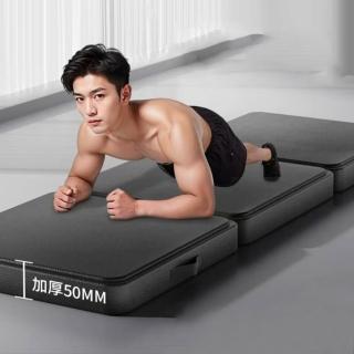 【Michael Fitness 麥克健身】加厚5cm 折疊瑜珈墊 瑜珈墊 地墊 健身墊 PU瑜珈墊 防滑瑜珈墊 運動墊