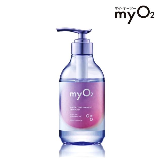 【myO2】水氧洗髮精/潤髮乳450ml(抗毛躁/剋扁塌/護髮乳/深層補水)