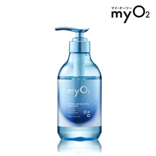 【myO2】水氧洗髮精/潤髮乳450ml(抗毛躁/剋扁塌/護髮乳/深層補水)