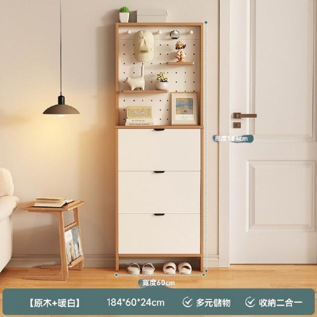 商品圖