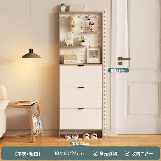 商品圖