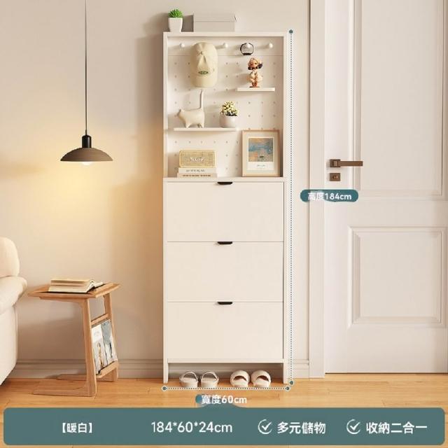 商品圖
