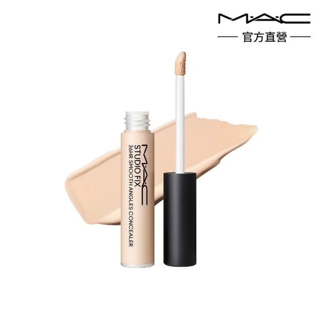 【M.A.C】黑眼圈隱形組(柔霧遮瑕液7ML+調光校色液1.8ML+超持妝濾鏡蜜粉)