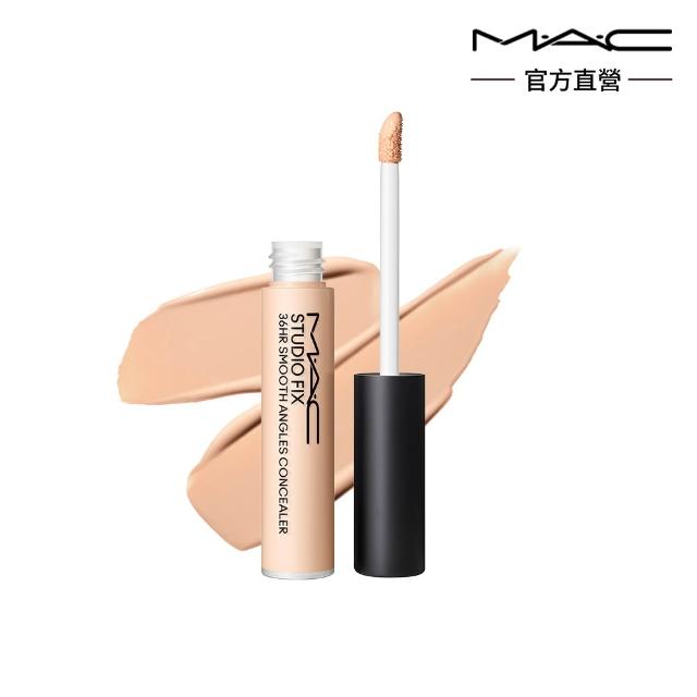 【M.A.C】黑眼圈隱形組(柔霧遮瑕液7ML+調光校色液1.8ML+超持妝濾鏡蜜粉)