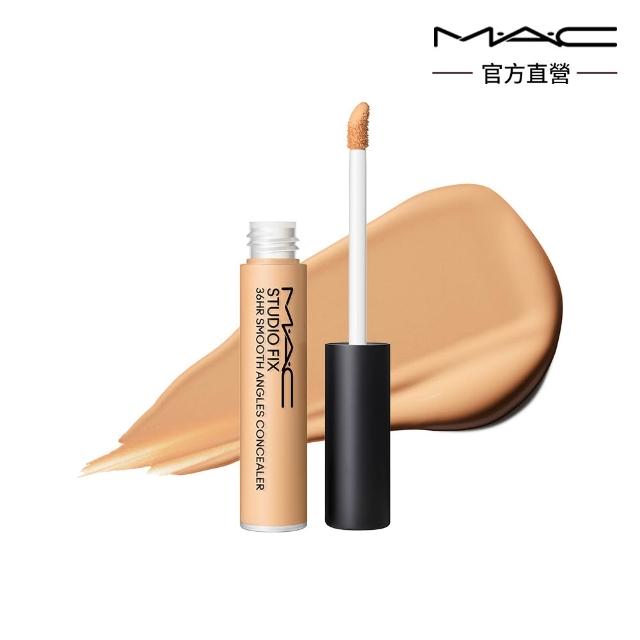 【M.A.C】黑眼圈隱形組(柔霧遮瑕液7ML+調光校色液1.8ML+超持妝濾鏡蜜粉)