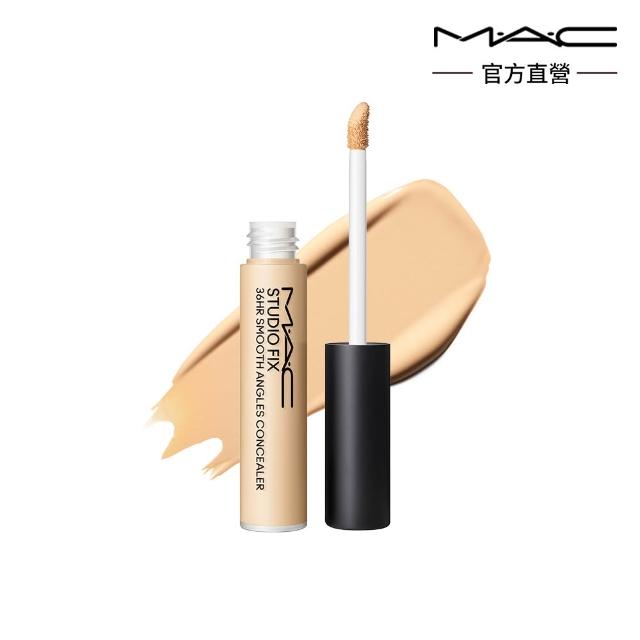 【M.A.C】黑眼圈隱形組(柔霧遮瑕液7ML+調光校色液1.8ML+超持妝濾鏡蜜粉)