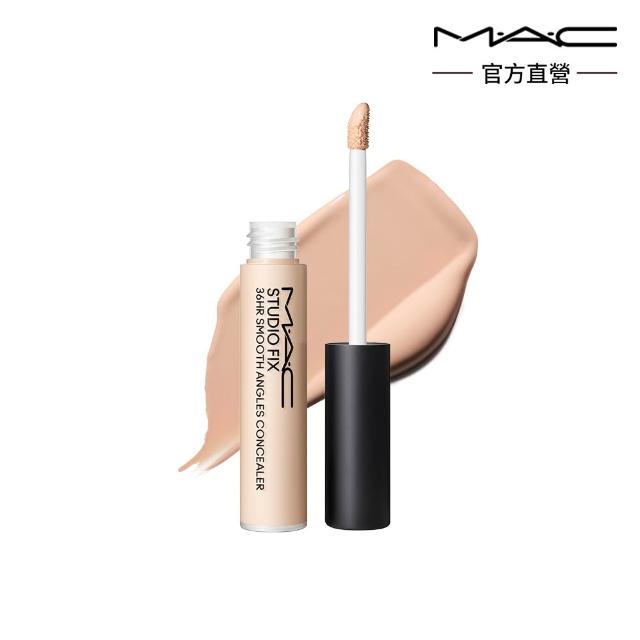 【M.A.C】黑眼圈隱形組(柔霧遮瑕液7ML+調光校色液1.8ML+超持妝濾鏡蜜粉)