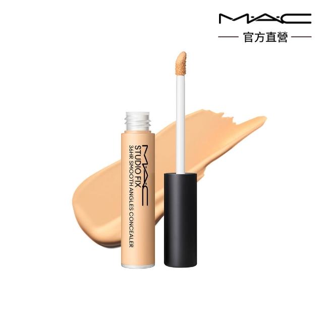 【M.A.C】黑眼圈隱形組(柔霧遮瑕液7ML+調光校色液1.8ML+超持妝濾鏡蜜粉)