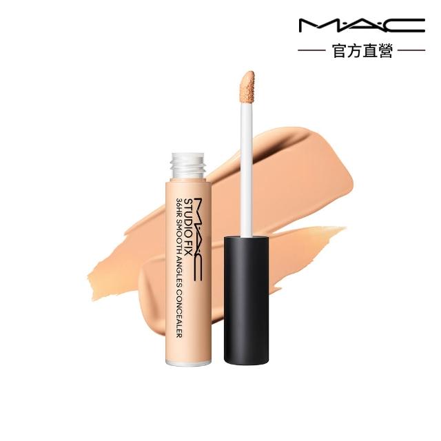 【M.A.C】黑眼圈隱形組(柔霧遮瑕液7ML+調光校色液1.8ML+超持妝濾鏡蜜粉)