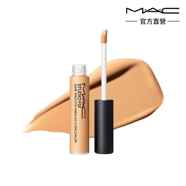 【M.A.C】黑眼圈隱形組(柔霧遮瑕液7ML+調光校色液1.8ML+超持妝濾鏡蜜粉)