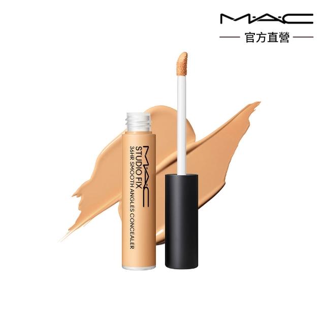 【M.A.C】黑眼圈隱形組(柔霧遮瑕液7ML+調光校色液1.8ML+超持妝濾鏡蜜粉)