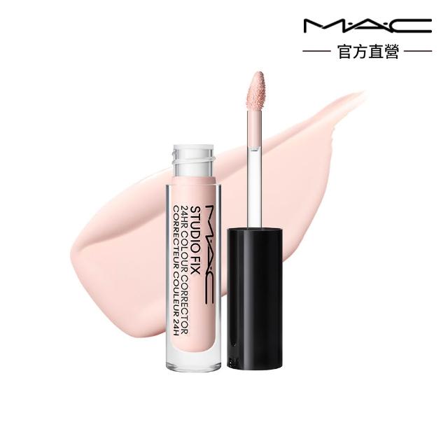 【M.A.C】黑眼圈隱形組(柔霧遮瑕液7ML+調光校色液1.8ML+超持妝濾鏡蜜粉)