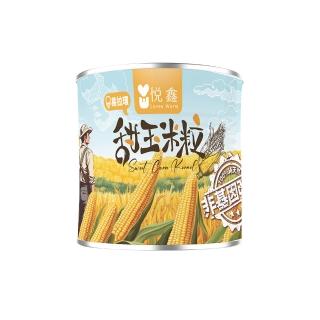 悅鑫 甜玉米粒罐頭340g*24罐