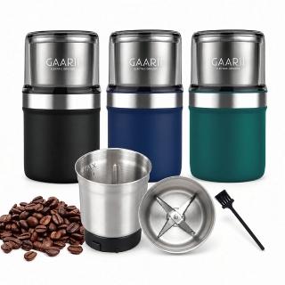 MOREJIA 雙鋼杯 可拆卸 研磨機 304不鏽鋼 咖啡磨豆機 中藥材磨粉機 磨粉機 磨豆機 研磨機(2入鋼杯)
