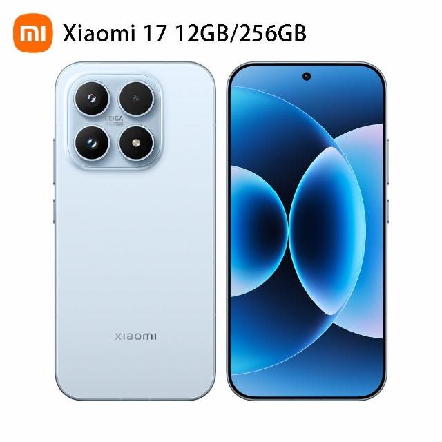 【小米】官方旗艦館 Xiaomi 17 6.3吋 5G(12G/256G/第五代驍龍8850W/主相機徠卡5000萬像素光學變焦