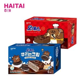 【HAITAI  海太】脆皮蛋糕120gx2盒(黑森林口味／巧克力夾心餅口味)