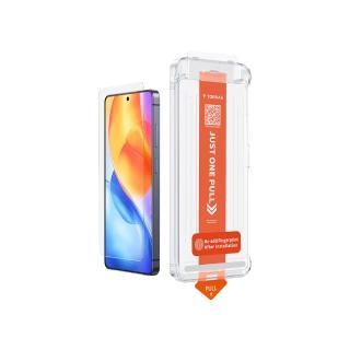【TORRAS 圖拉斯】Insta II Master S26 Ultra 高清滿版手機螢幕鋼化玻璃保護貼（活動品）