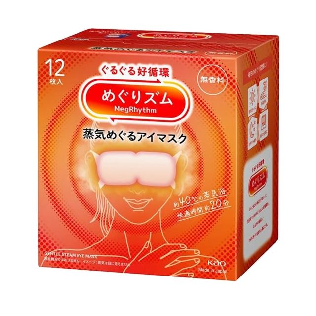 【台隆手創館】Kao 花王蒸氣眼罩1盒12入-新款包裝(日本平輸版)