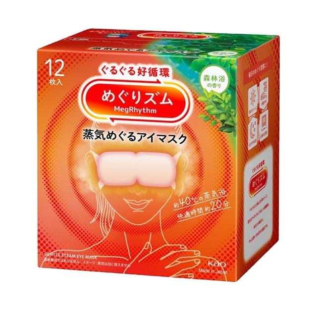 【台隆手創館】Kao 花王蒸氣眼罩1盒12入-新款包裝(日本平輸版)