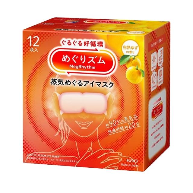 【台隆手創館】Kao 花王蒸氣眼罩1盒12入-新款包裝(日本平輸版)