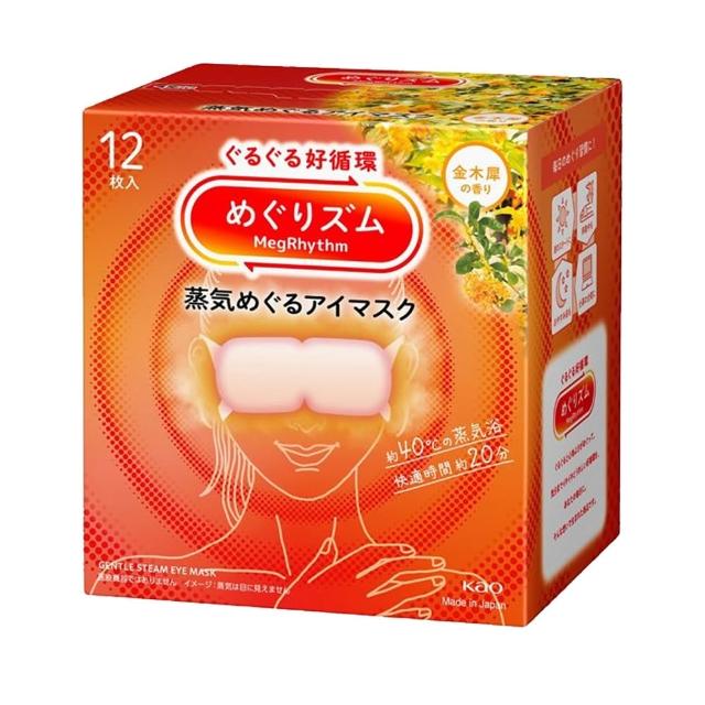 【台隆手創館】Kao 花王蒸氣眼罩1盒12入-新款包裝(日本平輸版)