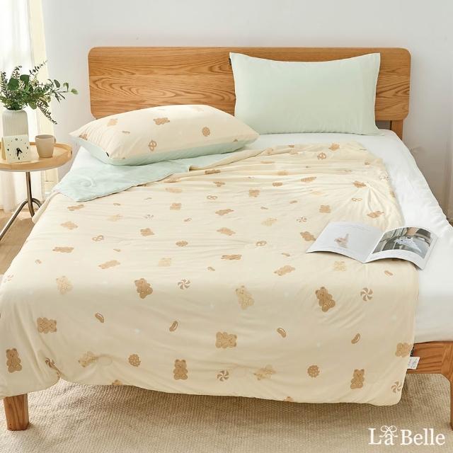 【Great Living 格蕾寢飾】La Belle ICECOOL眠綿冰蠶絲蛋白涼感涼被(150X195CM) 涼被/夏被/任選
