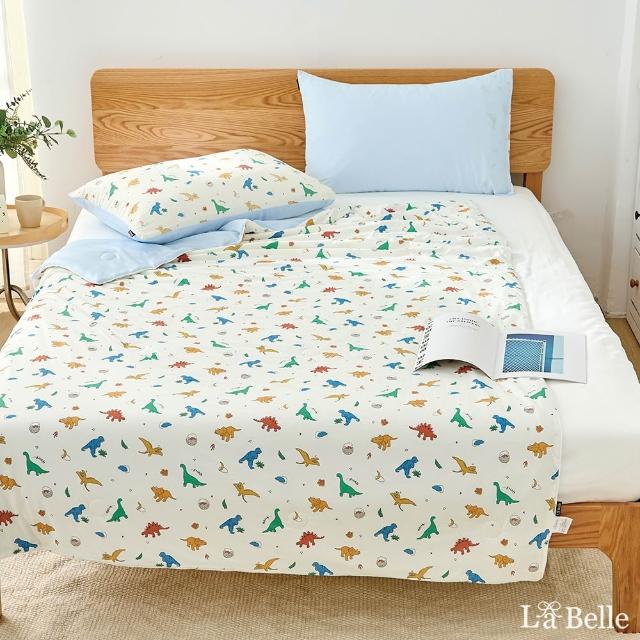 【Great Living 格蕾寢飾】La Belle ICECOOL眠綿冰蠶絲蛋白涼感涼被(150X195CM) 涼被/夏被/任選
