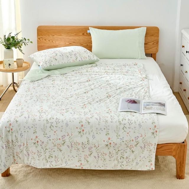 【Great Living 格蕾寢飾】La Belle ICECOOL眠綿冰蠶絲蛋白涼感涼被(150X195CM) 涼被/夏被/任選