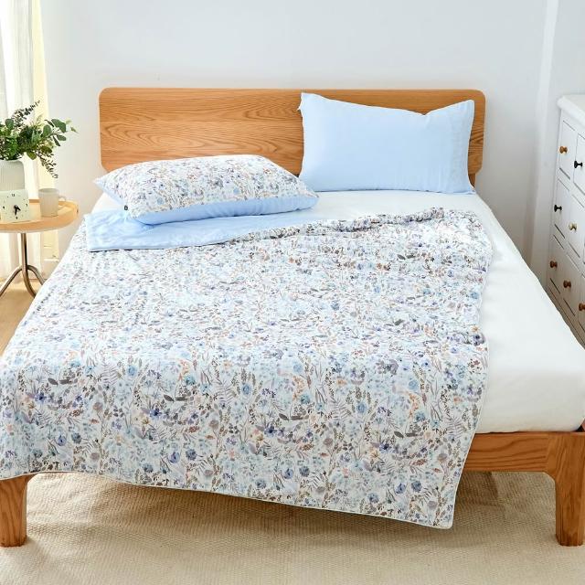 【Great Living 格蕾寢飾】La Belle ICECOOL眠綿冰蠶絲蛋白涼感涼被(150X195CM) 涼被/夏被/任選