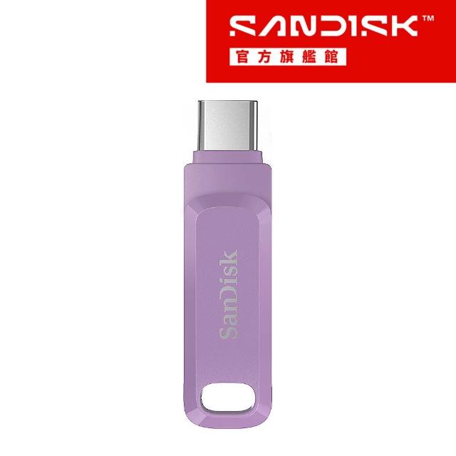 【SanDisk 晟碟】Ultra Go Type-C 雙用隨身碟2TB(公司貨)