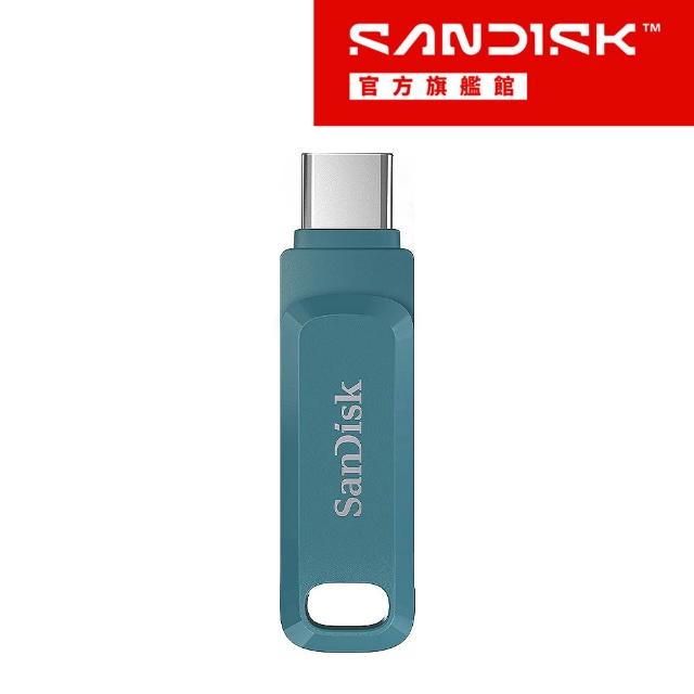 【SanDisk 晟碟】Ultra Go Type-C 雙用隨身碟2TB(公司貨)
