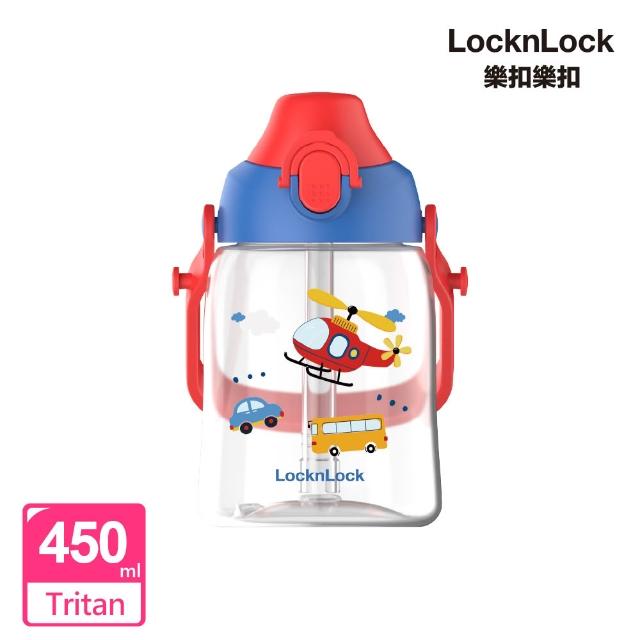 【LocknLock 樂扣樂扣】超值二入組 官方直營 兒童背帶水壺 450ml