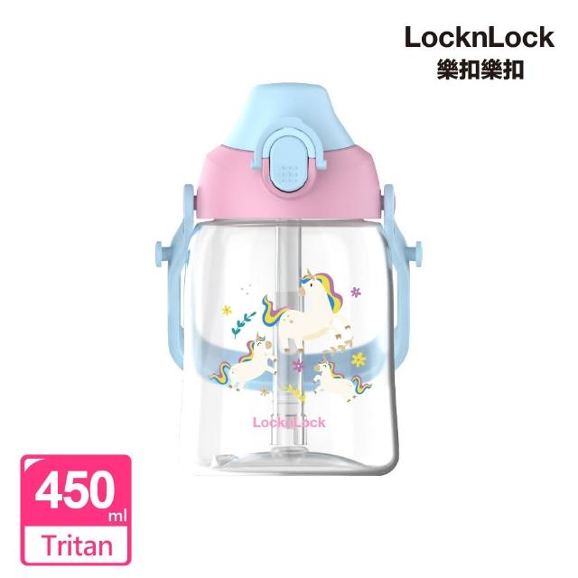 【LocknLock 樂扣樂扣】超值二入組 官方直營 兒童背帶水壺 450ml