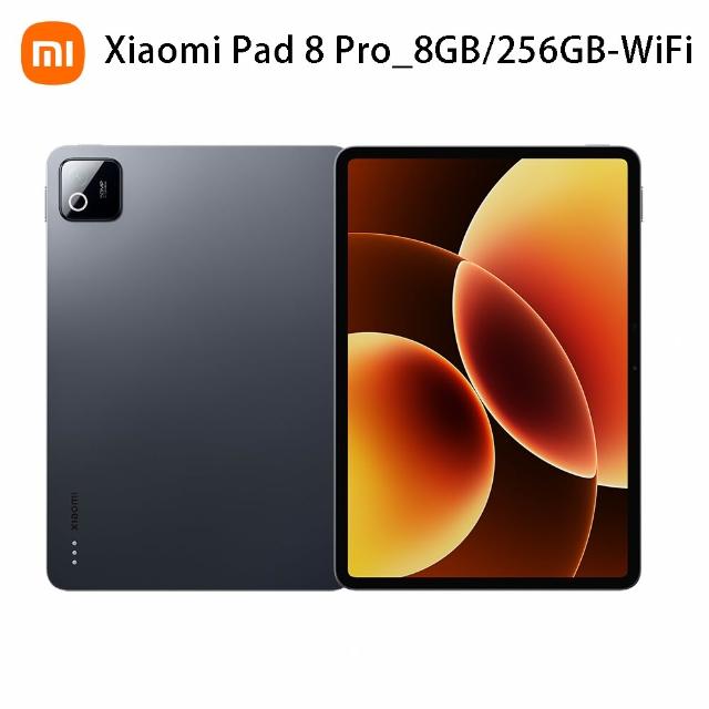【小米】官方旗艦館 Xiaomi Pad 8 Pro 11.2吋 WiFi(8G/256G/高通8 Elite/主相機5000萬畫素)