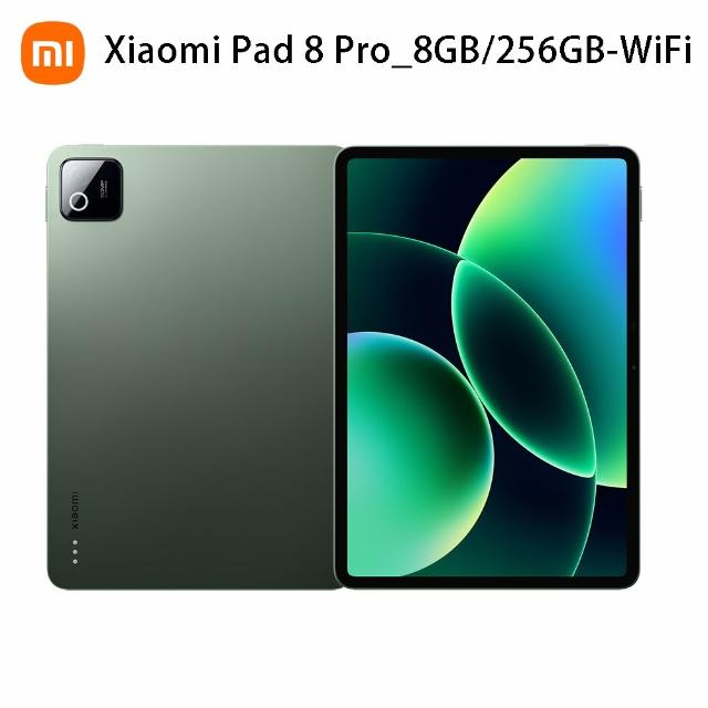 【小米】官方旗艦館 Xiaomi Pad 8 Pro 11.2吋 WiFi(8G/256G/高通8 Elite/主相機5000萬畫素)