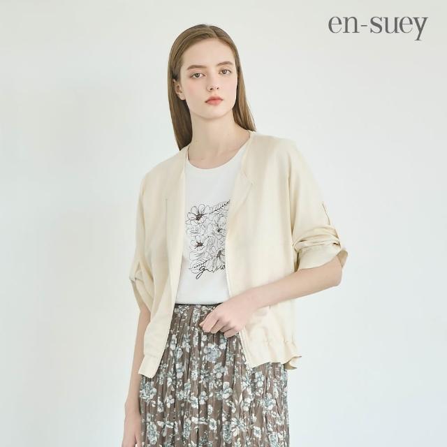 【en-suey 銀穗】網路限定  圓領雙拉鍊變化袖遮陽薄罩衫外套-女