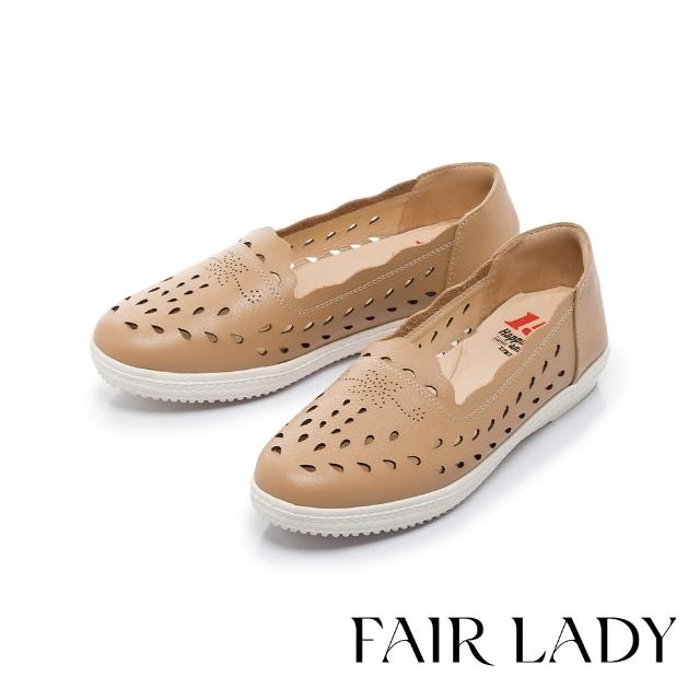【FAIR LADY】夏日旅遊必備｜真皮娃娃鞋/鏤空平底鞋/厚底休閒鞋(多款 均一價 女鞋)
