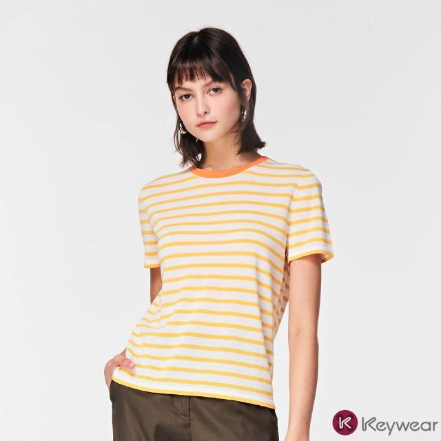 【KeyWear 奇威名品】機能涼感抗菌百搭條紋針織短袖上衣T恤(共7色)