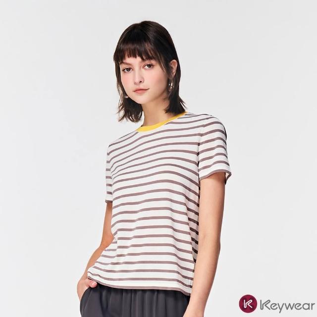 【KeyWear 奇威名品】機能涼感抗菌百搭條紋針織短袖上衣T恤(共7色)