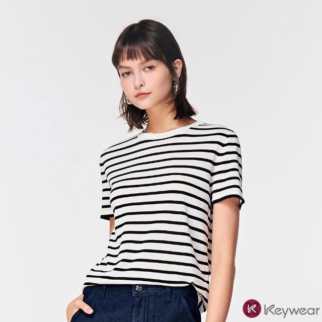 【KeyWear 奇威名品】機能涼感抗菌百搭條紋針織短袖上衣T恤(共7色)