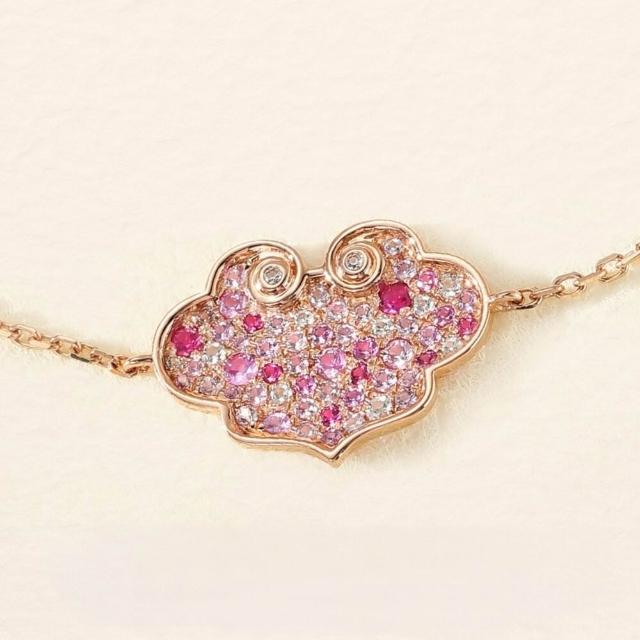 海斯珠寶 25分天然粉色藍寶石 紅寶石 白藍寶 18K金手鍊 多彩如意系列 防過敏鏈 東方古典美學