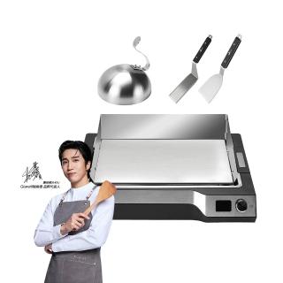 【Giaretti】《 Chef’s Table 小鐵樂 》小鐵樂主廚鐵板燒機(GT-PIS01)