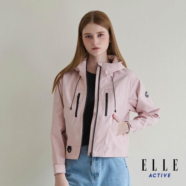 【ELLE ACTIVE】女款 機能防風防潑水連帽防曬風衣外套(多色任選)