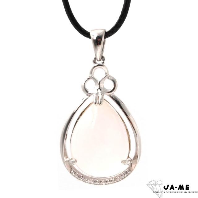 【JA-ME】天然寶石項鍊