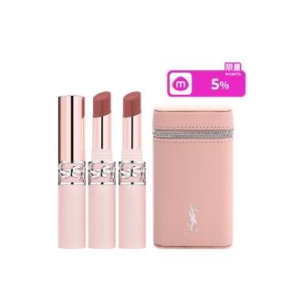 【YSL】官方直營 情挑裸吻煙霧唇膏2入組(新品上市/任選二款/霧面)
