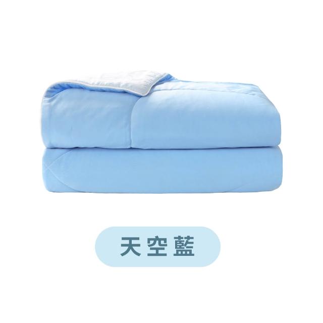 【mo select】涼涼系列｜雙面蓋可水洗極凍涼感被 二入組(mo選)
