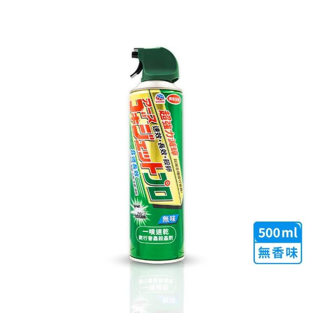 【興家安速】長效速乾爬行害蟲殺蟲劑 氣味任選 500ml 三件組(無味v柑橘/蟑螂、螞蟻、臭蟲、白蟻/8周有效)